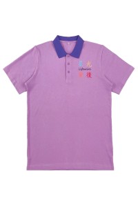 網上下單訂製紫色短袖Polo恤  歌迷會  粉絲團短袖Polo恤    印花LOGO  P1586
